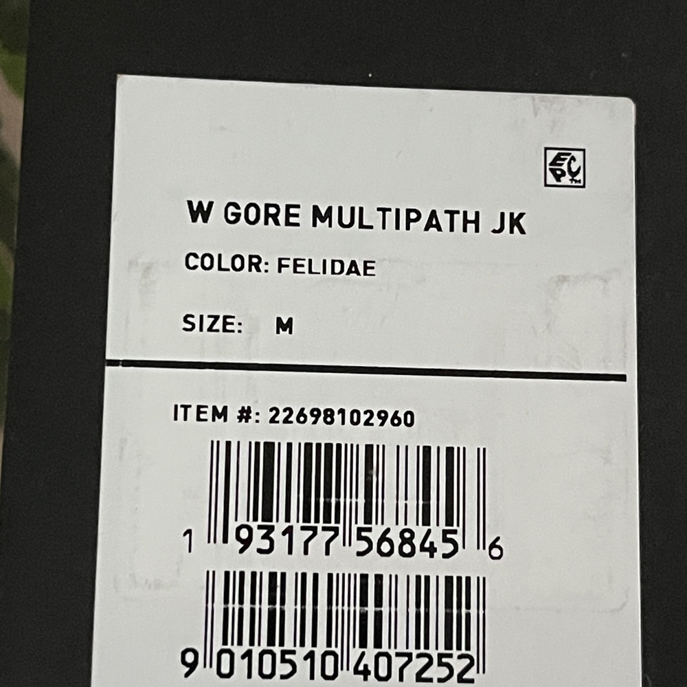 Burton GoreTex Multipath Rain Jacket - Picture 4 of 7
